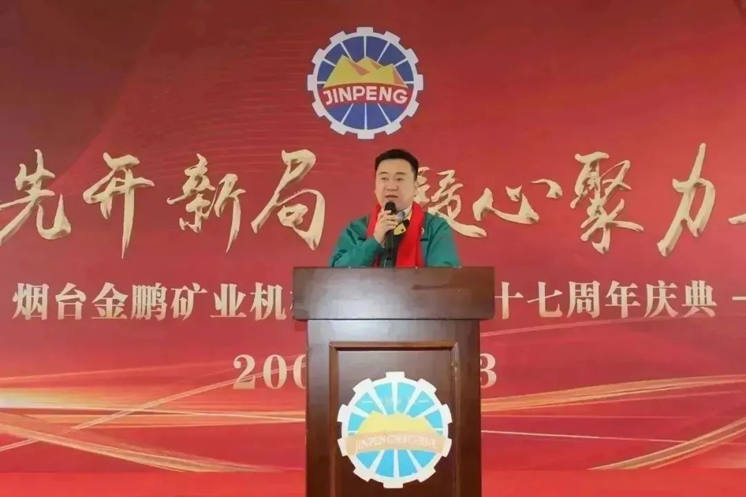 1702021822232048.jpg 640.jpg